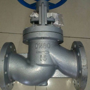 Globe-Valve-Casting